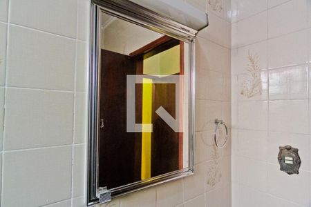 Casa à venda com 110m², 3 quartos e 2 vagas Casa à venda com 110m², 3 quartos e 2 vagasBanheiro da Suíte