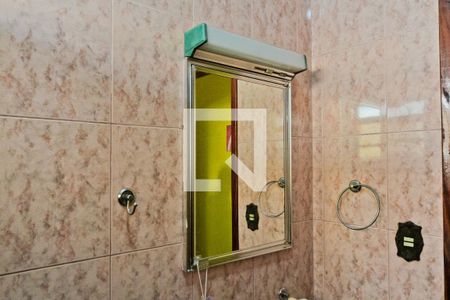 Casa à venda com 110m², 3 quartos e 2 vagas Casa à venda com 110m², 3 quartos e 2 vagasBanheiro