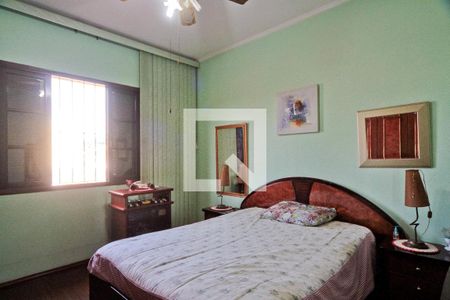 Casa à venda com 110m², 3 quartos e 2 vagas Casa à venda com 110m², 3 quartos e 2 vagasQuarto 1