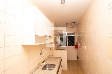 Apartamento à venda com 54m², 2 quartos e 1 vaga Apartamento à venda com 54m², 2 quartos e 1 vagaCozinha