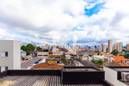 Vista de apartamento à venda com 2 quartos, 46m² em Vila Lúcia, São Paulo