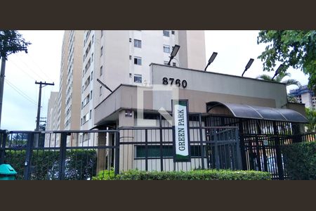 Apartamento para alugar com 55m², 2 quartos e 1 vaga Apartamento para alugar com 55m², 2 quartos e 1 vagaFachada