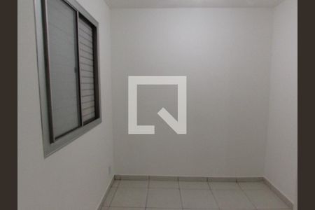 Apartamento para alugar com 55m², 2 quartos e 1 vagaQuarto 2