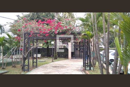 Apartamento para alugar com 55m², 2 quartos e 1 vaga Apartamento para alugar com 55m², 2 quartos e 1 vagaÁrea comum