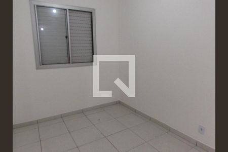 Apartamento para alugar com 55m², 2 quartos e 1 vagaQuarto 2