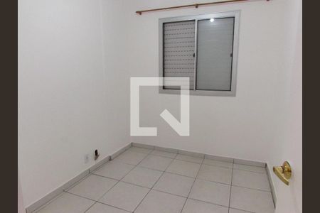 Quarto 1 de apartamento para alugar com 2 quartos, 55m² em Jardim Boa Vista (zona Oeste), São Paulo