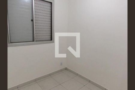 Quarto 2 de apartamento para alugar com 2 quartos, 55m² em Jardim Boa Vista (zona Oeste), São Paulo