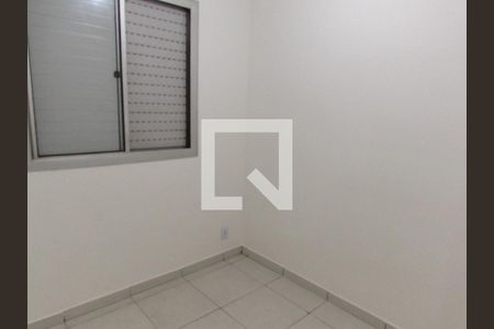Apartamento para alugar com 55m², 2 quartos e 1 vagaQuarto 2