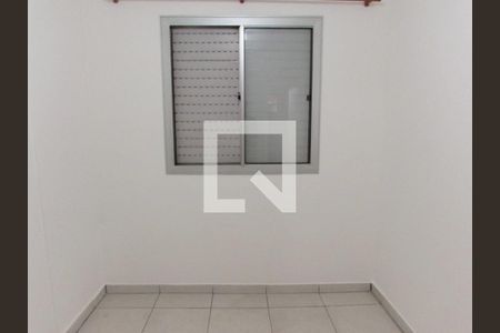 Quarto 1 de apartamento para alugar com 2 quartos, 55m² em Jardim Boa Vista (zona Oeste), São Paulo