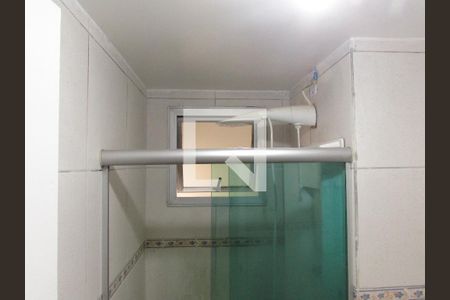 Apartamento para alugar com 55m², 2 quartos e 1 vagaBanheiro