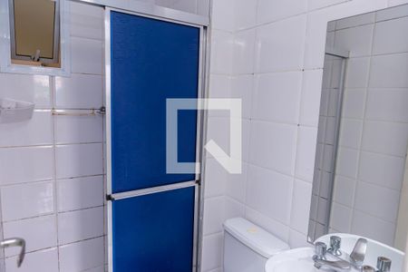 Apartamento para alugar com 70m², 3 quartos e sem vagaBanheiro