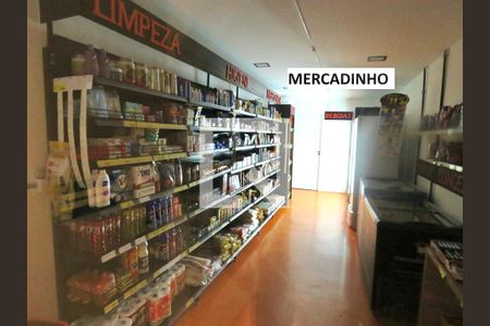 Apartamento para alugar com 70m², 2 quartos e 1 vaga Apartamento para alugar com 70m², 2 quartos e 1 vagaMercadinho