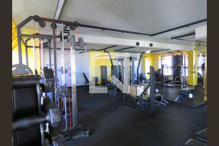 Apartamento para alugar com 70m², 2 quartos e 1 vaga Apartamento para alugar com 70m², 2 quartos e 1 vagaAcademia