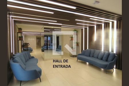 Apartamento para alugar com 70m², 2 quartos e 1 vaga Apartamento para alugar com 70m², 2 quartos e 1 vagaHall de entrada