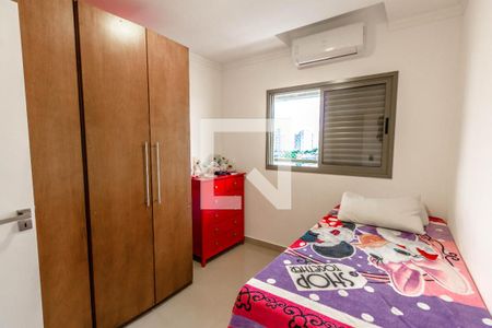 Quarto de apartamento para alugar com 2 quartos, 63m² em Boqueirão, Praia Grande