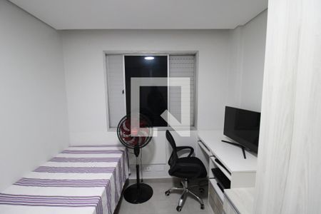 Apartamento para alugar com 60m², 2 quartos e 1 vagaQuarto 1