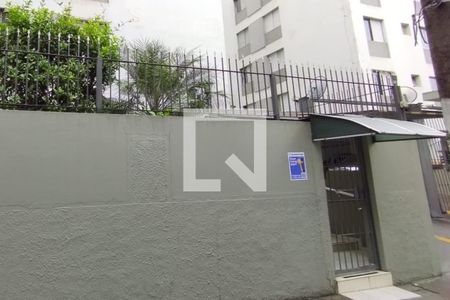 Apartamento para alugar com 60m², 2 quartos e 1 vagaFachada