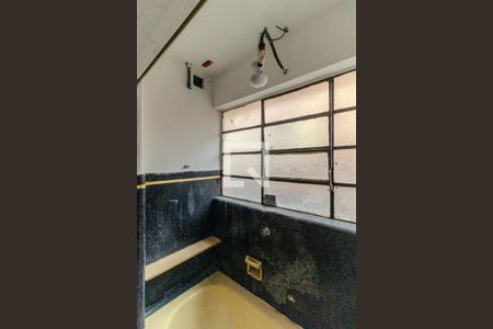 Studio para alugar com 29m², 1 quarto e sem vagaBanheiro