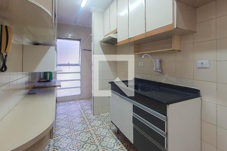 Apartamento à venda com 69m², 2 quartos e 1 vagaCozinha e Área de Serviço