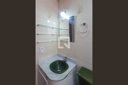 Apartamento à venda com 69m², 2 quartos e 1 vagaBanheiro