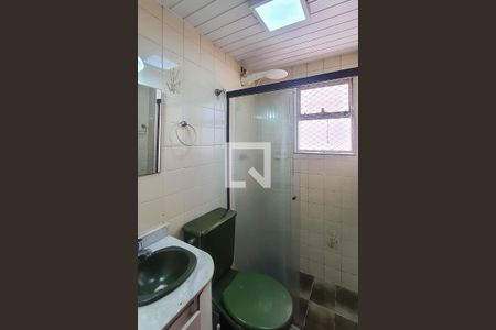 Apartamento à venda com 69m², 2 quartos e 1 vagaBanheiro