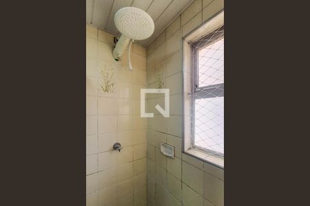 Apartamento à venda com 69m², 2 quartos e 1 vagaBanheiro