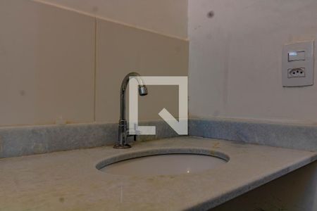 Apartamento à venda com 35m², 2 quartos e sem vagaBanheiro
