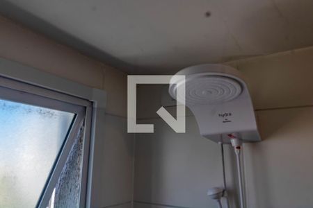 Apartamento à venda com 35m², 2 quartos e sem vagaBanheiro
