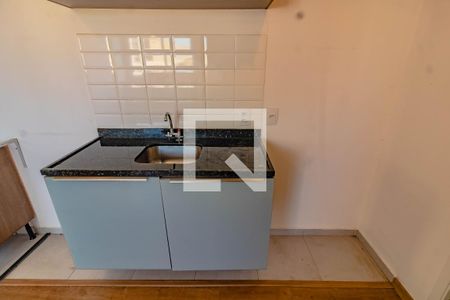 Apartamento à venda com 35m², 2 quartos e sem vagaCozinha