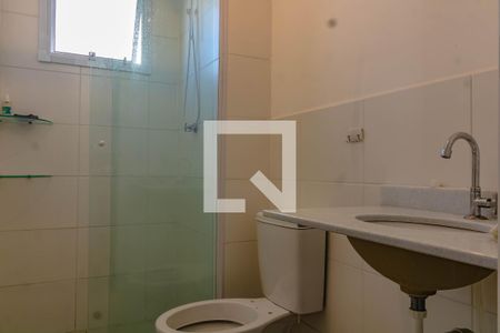 Apartamento à venda com 35m², 2 quartos e sem vagaBanheiro