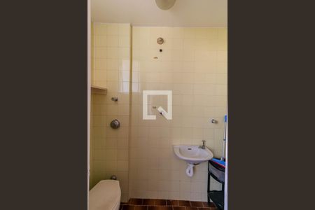 Apartamento à venda com 110m², 3 quartos e 2 vagasBanheiro de Serviço