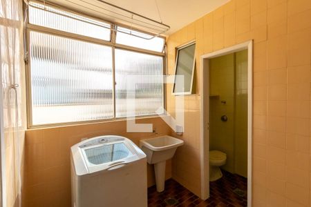 Apartamento à venda com 110m², 3 quartos e 2 vagasÁrea de Serviço