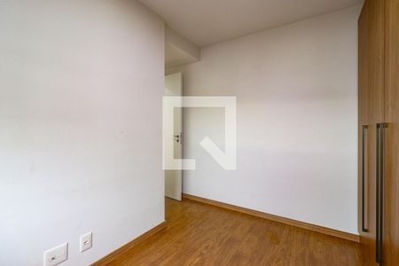 Apartamento à venda com 48m², 2 quartos e 1 vaga Apartamento à venda com 48m², 2 quartos e 1 vagaQuarto 2