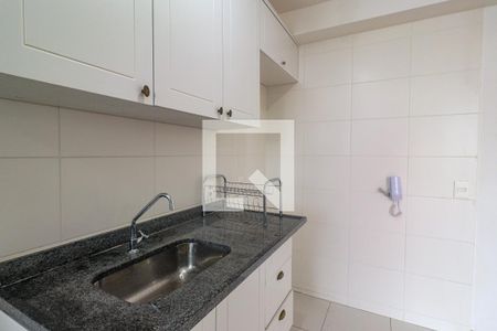 Apartamento à venda com 48m², 2 quartos e 1 vaga Apartamento à venda com 48m², 2 quartos e 1 vagaCozinha
