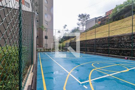 Apartamento à venda com 48m², 2 quartos e 1 vaga Apartamento à venda com 48m², 2 quartos e 1 vagaQuadra Esportiva