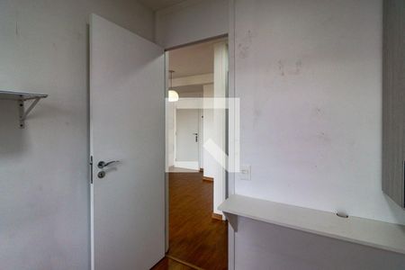 Apartamento à venda com 48m², 2 quartos e 1 vaga Apartamento à venda com 48m², 2 quartos e 1 vagaQuarto 1