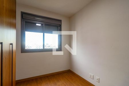 Apartamento à venda com 48m², 2 quartos e 1 vaga Apartamento à venda com 48m², 2 quartos e 1 vagaQuarto 2