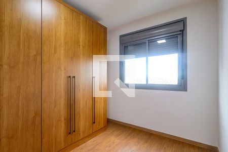 Apartamento à venda com 48m², 2 quartos e 1 vaga Apartamento à venda com 48m², 2 quartos e 1 vagaQuarto 2