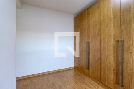 Apartamento à venda com 48m², 2 quartos e 1 vaga Apartamento à venda com 48m², 2 quartos e 1 vagaQuarto 2