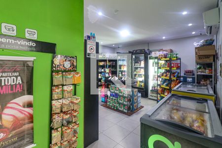 Apartamento à venda com 48m², 2 quartos e 1 vaga Apartamento à venda com 48m², 2 quartos e 1 vagaMercado Interno