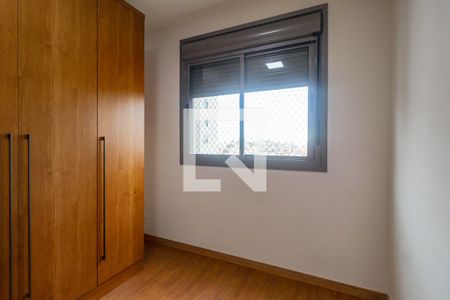 Apartamento à venda com 48m², 2 quartos e 1 vaga Apartamento à venda com 48m², 2 quartos e 1 vagaQuarto 2