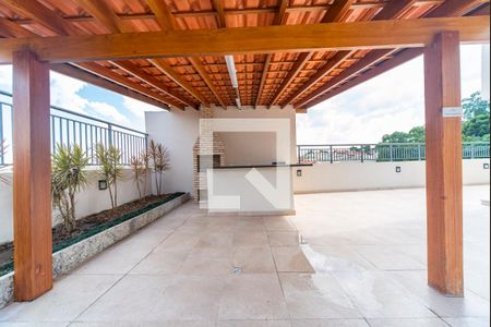 Apartamento à venda com 49m², 2 quartos e 1 vagaÁrea comum - Churrasqueira