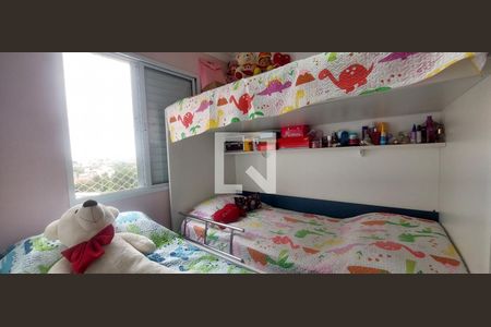 Apartamento à venda com 49m², 2 quartos e 1 vagaQuarto 2