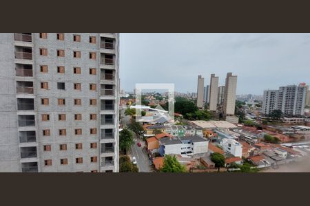 Apartamento à venda com 49m², 2 quartos e 1 vagaVista Quarto 2