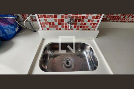 Apartamento à venda com 49m², 2 quartos e 1 vagaÁrea de Serviço