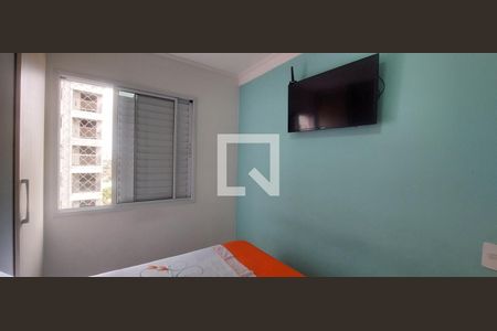 Apartamento à venda com 49m², 2 quartos e 1 vagaQuarto 1