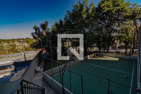 Apartamento para alugar com 76m², 2 quartos e 1 vaga Apartamento para alugar com 76m², 2 quartos e 1 vagaÁrea comum