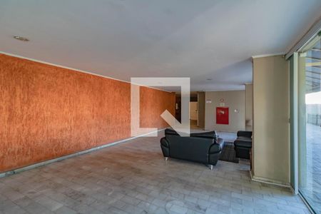 Apartamento para alugar com 76m², 2 quartos e 1 vaga Apartamento para alugar com 76m², 2 quartos e 1 vagaGaragem