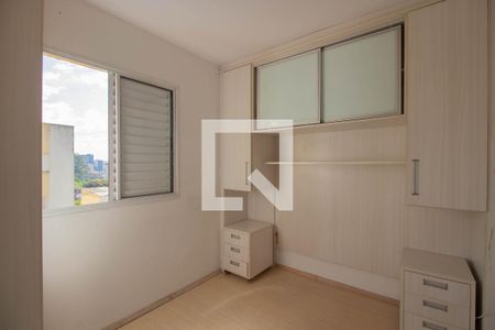Quarto 1 de apartamento à venda com 2 quartos, 40m² em Vila Carmosina, São Paulo