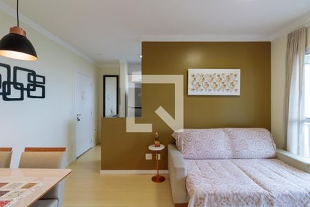 Apartamento à venda com 2 quartos, 51m² em Vila Andrade, São Paulo